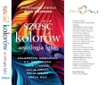 Sześć kolorów Antologia LGBT - książka papierowa + gadżety