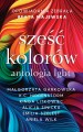 Sześć kolorów Antologia LGBT - książka papierowa + gadżety