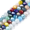 RON1 Koraliki szklane RONDELLE OPONKA OPONKI 6mm kolorowy mix 20szt