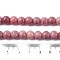 KSZ76 Piękne koraliki szklane KULE kulki KULA 8mm 20szt akwarela ombre mix
