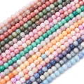 KSZ76 Piękne koraliki szklane KULE kulki KULA 8mm 20szt akwarela ombre mix