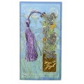 ZAK27 Zakładka do książki metalowa frędzel Van Gogh IRYSY irys
