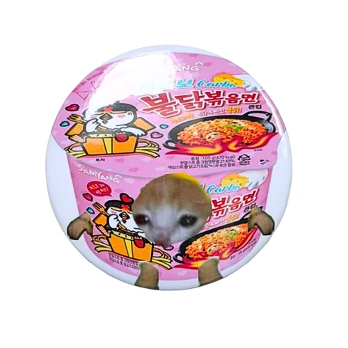 PRZ128 Przypinka button badzik Buldak zupka kot 58mm