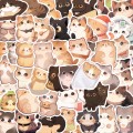 Naklejki STICKER BOMB WLEPY wlepki KOTY kotki urocze kawaii KOT 50szt