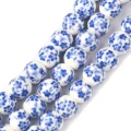 CER3 Koraliki kule kulki z kwiatkami ceramiczne porcelana 8mm 10szt