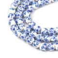 CER3 Koraliki kule kulki z kwiatkami ceramiczne porcelana 8mm 10szt