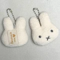 BRE54 Brelok breloczek króliczek Miffy bunny miękka puszysta zawieszka kawaii