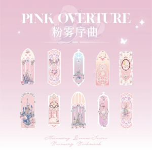 ZAK8 Zakładki do książki zestaw 10 sztuk hologramowe mieniące się PINK COQUETTE